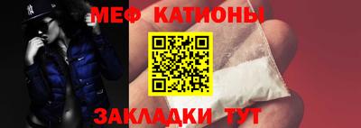 синтетический гашиш Краснознаменск