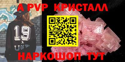 MESCALINE Краснодар