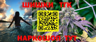 MESCALINE Краснодар