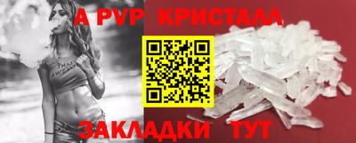 MESCALINE Краснодар