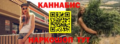 MESCALINE Краснодар