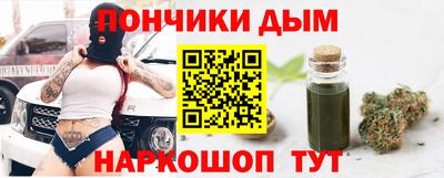 MESCALINE Краснодар