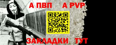 MESCALINE Краснодар