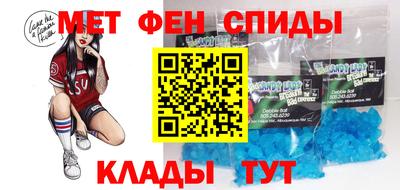 кокаин перу Краснокаменск