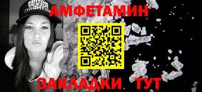 кокаин перу Краснокаменск