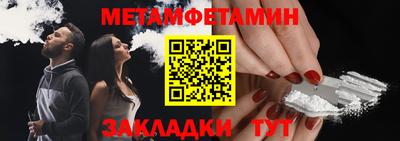 синтетический гашиш Краснознаменск