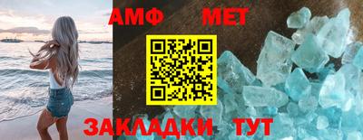 кокаин перу Краснокаменск