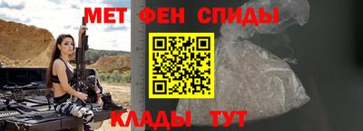 кокаин перу Краснокаменск