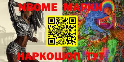 MESCALINE Краснодар