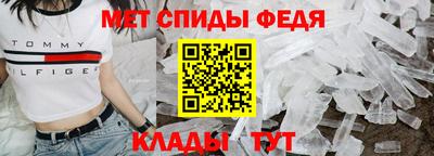 синтетический гашиш Краснознаменск