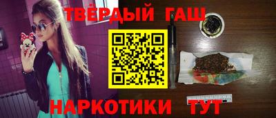 MESCALINE Краснодар