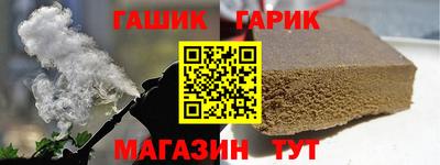 кокаин перу Краснокаменск