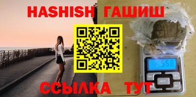 MESCALINE Краснодар