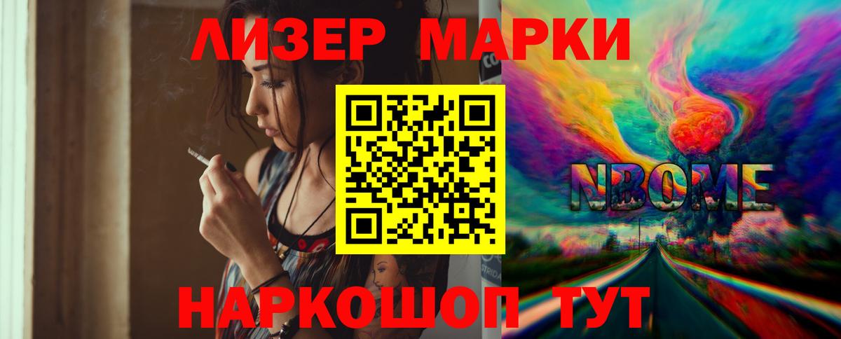 Карпинск  LSD-25 экстази кислота  ЛСД экстази ecstasy  Вход с VPN 